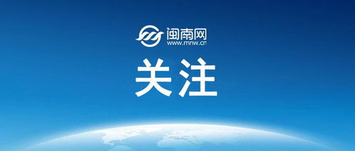 國際旅游目的地建設(shè)的核心 可持續(xù)導(dǎo)向的實(shí)業(yè)投資
