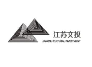 江蘇省文化投資管理集團 文化投資的踐行者與咨詢服務(wù)的引領(lǐng)者