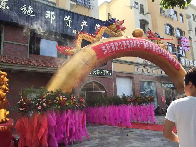 江西陳施鄧資產(chǎn)管理急招女客戶經(jīng)理 投身投資管理新藍海